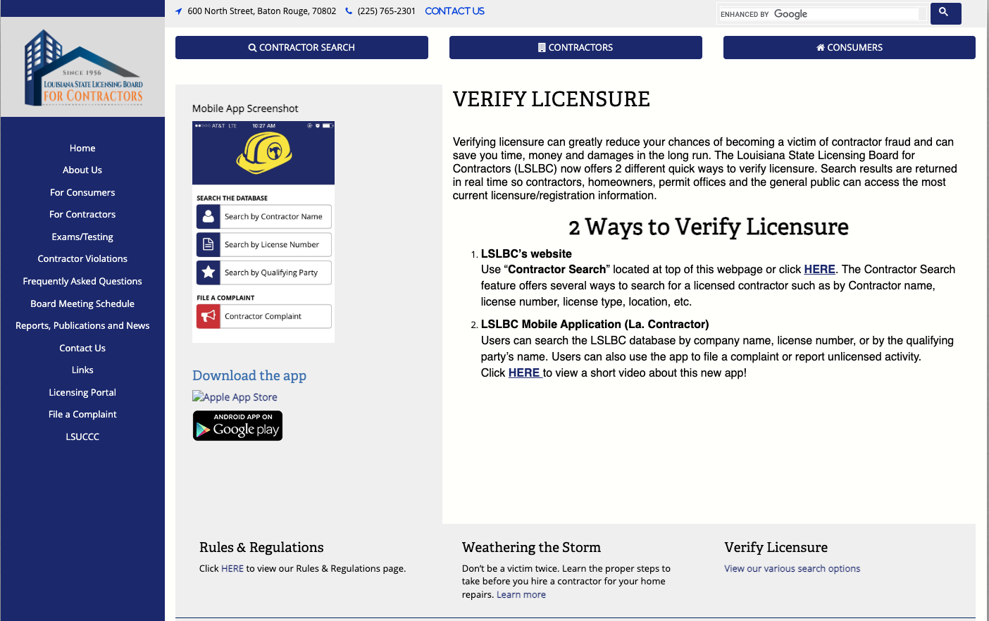 Verifying builder license with the Louisiana State Licensing Board database